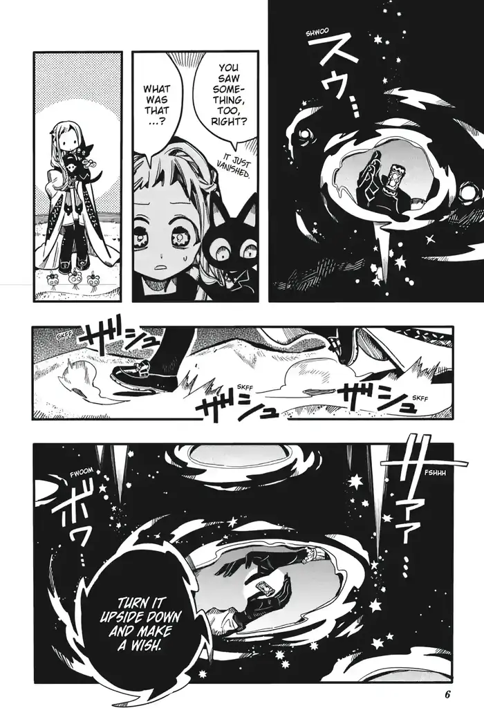 Toilet-Bound Hanako-kun Chapter 125 image 06_optimized